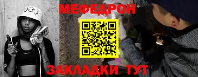 каннабис Свободный
