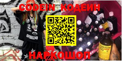 каннабис Свободный