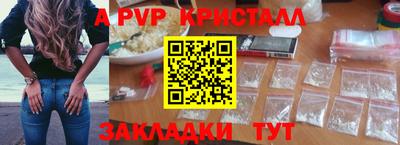 каннабис Свободный