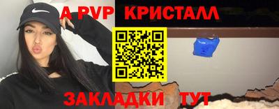 каннабис Свободный
