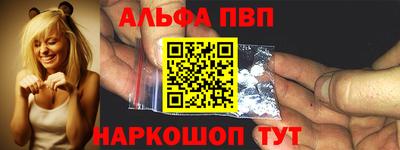 каннабис Свободный