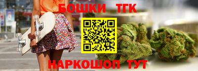 каннабис Свободный