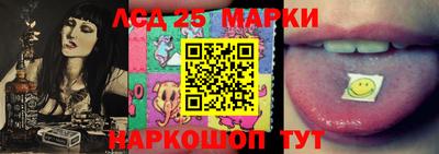 кокаин Северобайкальск