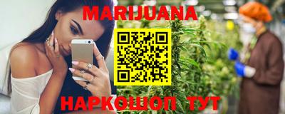 альфа пвп Севастополь