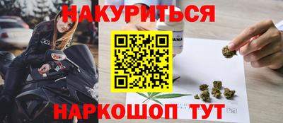 каннабис Свободный