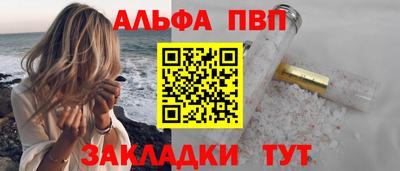 каннабис Свободный