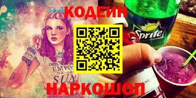 каннабис Свободный