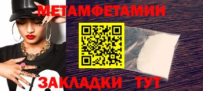 каннабис Свободный