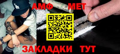 кокаин Северобайкальск