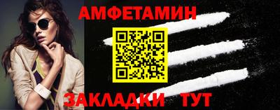 каннабис Свободный