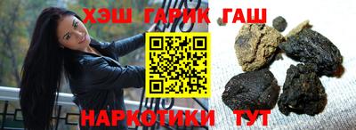 каннабис Свободный