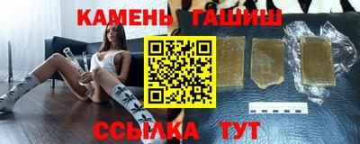 каннабис Свободный