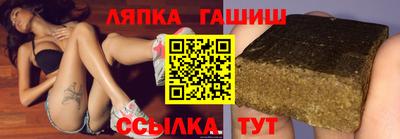 кокаин Северобайкальск