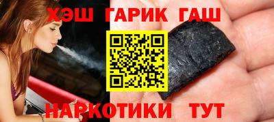 каннабис Свободный