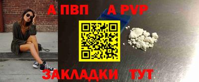 каннабис Свободный