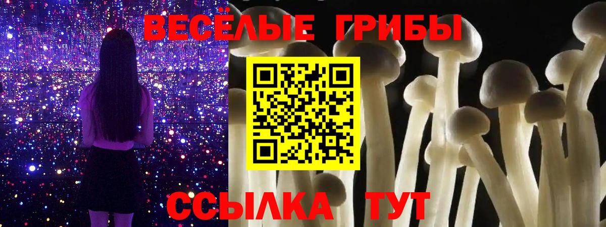 МЕФ  Вход с VPN  Махачкала  Меф   Гашиш  ГАШ  МЕТ  Марихуана  COCAIN 